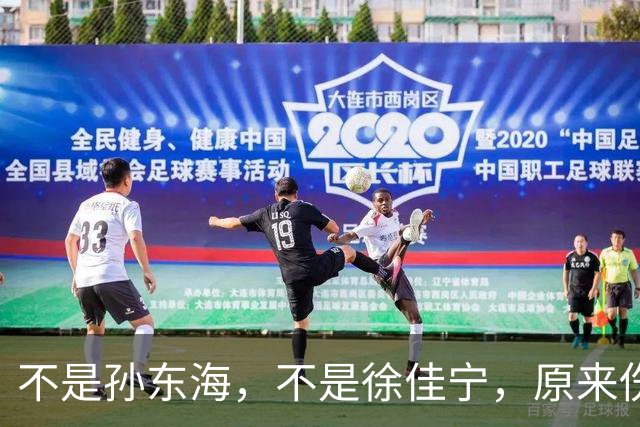 不是孙东海，不是徐佳宁，原来伤害李小冉“最深”的男人是梅婷前夫
