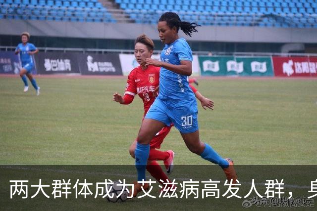 两大群体成为艾滋病"高发人群"，身体有艾滋，这几个信号很明确