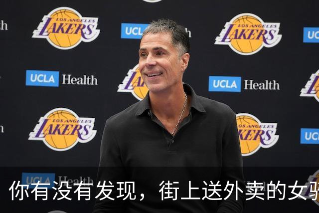 你有没有发现，街上送外卖的女骑手越来越多了？这是为什么呢？