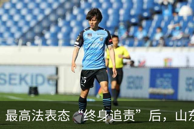 最高法表态“终身追责”后，山东张志超冤案又上了热搜：当年把冤案做成铁案的人，后来到底怎样了？