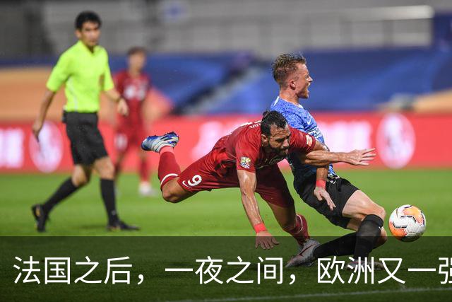 法国之后，一夜之间，欧洲又一强国乱了！