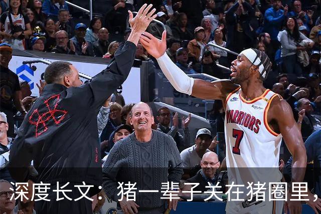 深度长文：猪一辈子关在猪圈里，为什么不会"憋疯"抑郁？其实它会