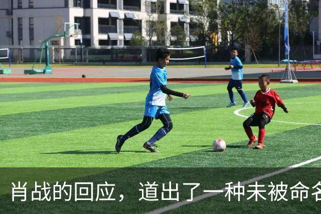 肖战的回应，道出了一种未被命名的东亚母子关系