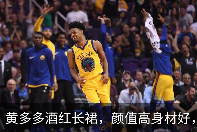 黄多多酒红长裙，颜值高身材好，沉静优雅！