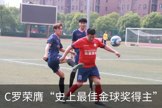C罗荣膺“史上最佳金球奖得主”：力压梅西夺魁，曼联时表现封神